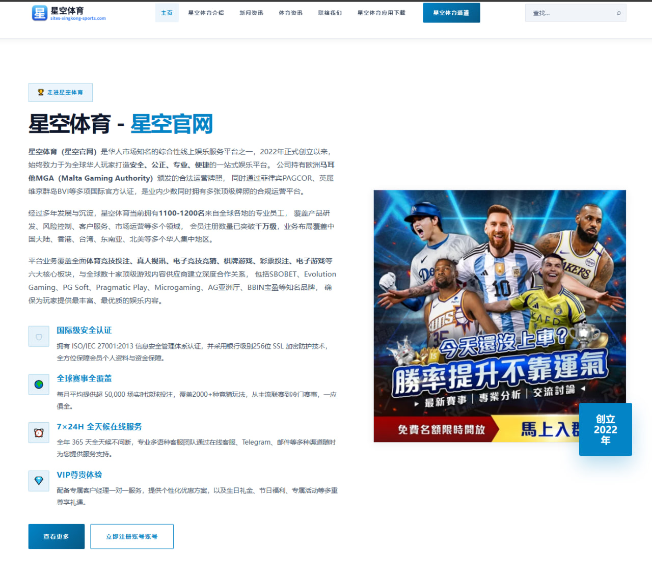 李娜复出后状态变化对中国网球的激励作用深度剖析